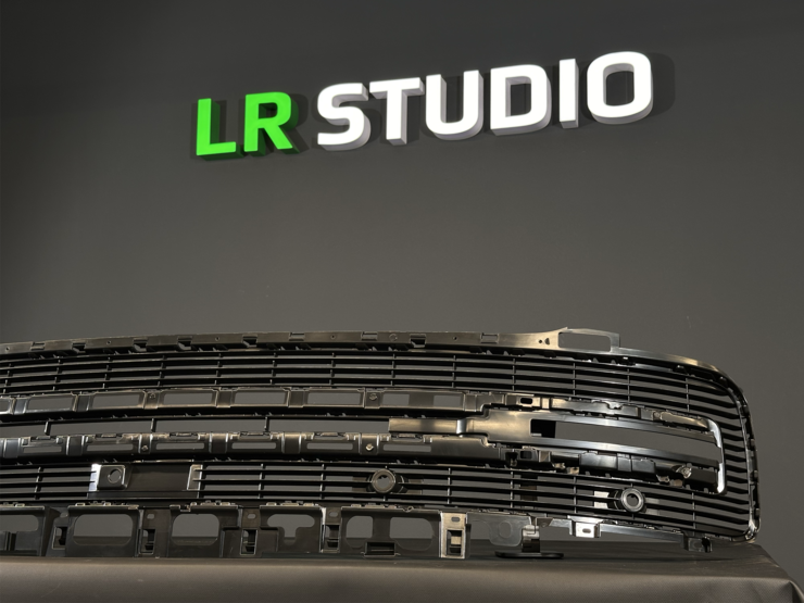 Решетка переднего бампера нижняя Range Rover L460 2022+