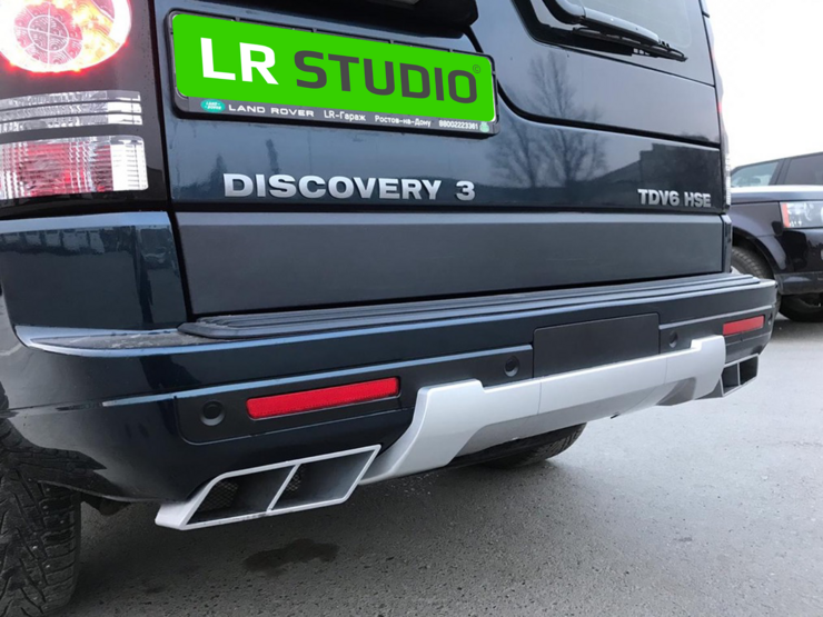 Задний бампер в сборе Land Rover Discovery Startech